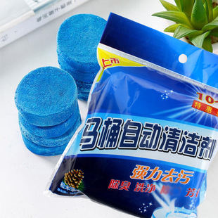 Blue Bubble Toilet Cleaner Toilet Cleaner Automatic Cleaner Toilet Cleaner Toilet Cleaner Fragrant Toilet Cleaner 10 Pack