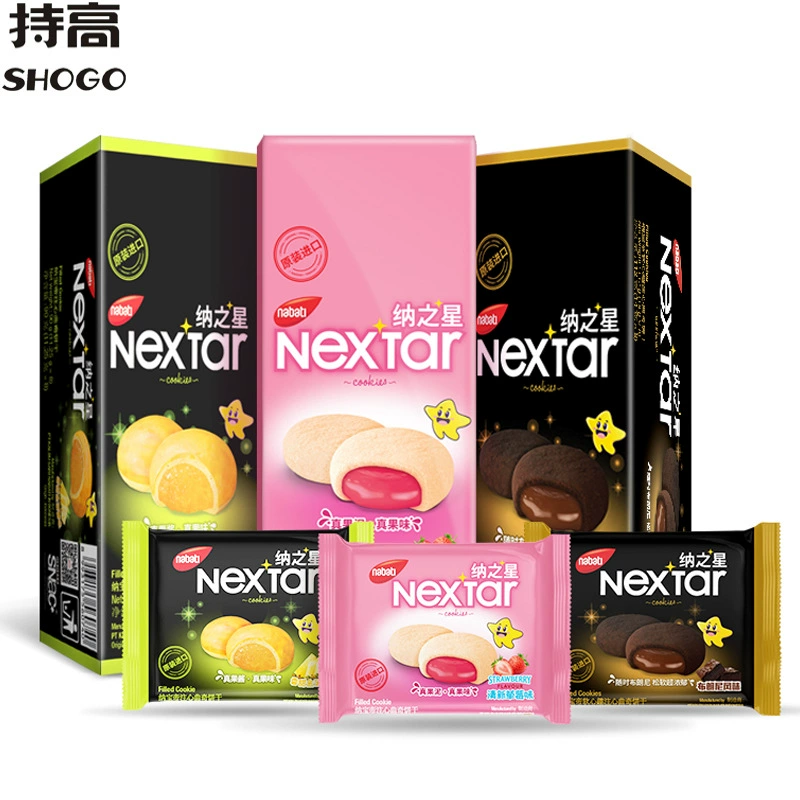 Индонезия импортирует мягкое сердце Lizhi Sina Soft