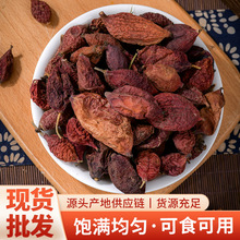 鬼臼果西藏鬼臼果大货 各种冷背奇中药材 桃儿七 八角莲 八角乌