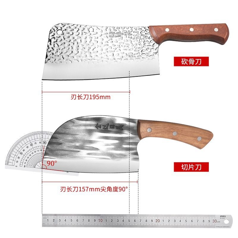 Cuchillo de cocina forjado cuchillo de cabeza de pescado doméstico cuchillo de corte de cocina cuchillo de corte de cortadores de verduras cuchillo de corte de carne cuchillo de doble propósito