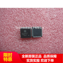 MT9042 MT9042CP ȫ��ԭװ PLCC28 ͨ�ſ�����оƬ ����ֱ�� ȫ��
