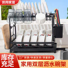 �rˮ�ܼ��ÏN��ˮ��߅����ռ{�ܺ��sС�����������p�Ӟrˮ���