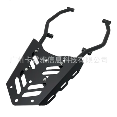 Suitable for Yamaha Tenere Motorcycle bumper