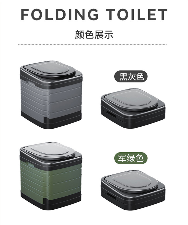 Car/Outdoor Folding Toilet Outdoor Camping Car Toilet Foldable Portable Emergency Toilet