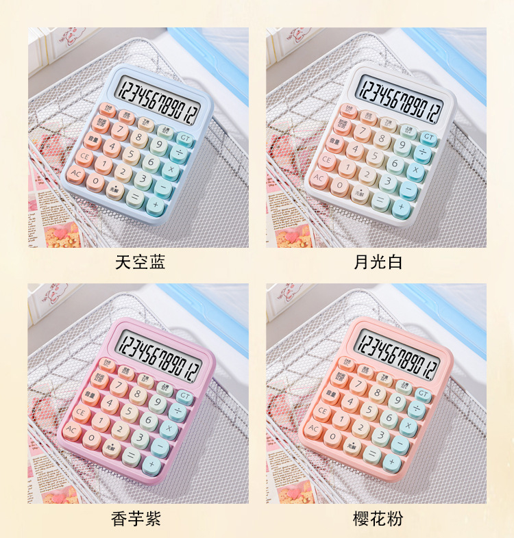 O1CN01XMwlVD2CfyMzG8HLv_!!2213