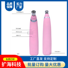 钻石微雕头微晶去除黑头去死皮手持磨皮机吸黑头神器吸黑头仪