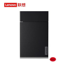 联想（Lenovo）适用 移动硬盘K103 双接口Type-C+usb3.2 2.5英寸