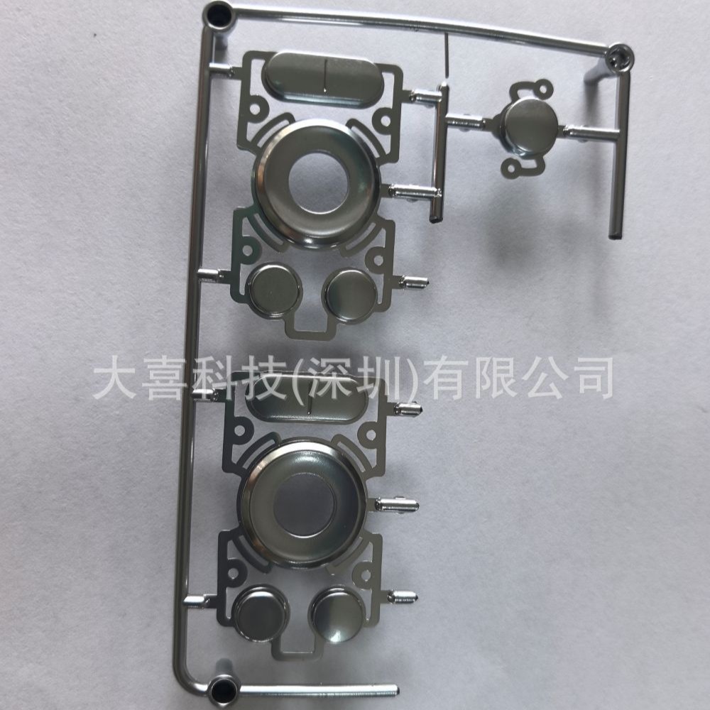 电器配件ABS水电镀 专业塑胶真空电镀