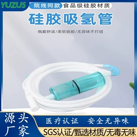 喂养餐具;日用橡胶;狗狗食具