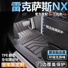 NX����ȫ�����_�|15-21���_̤�|ȫ�װ��T��tpe��܇�_�|