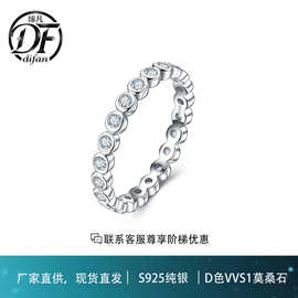 欧美跨境高端全莫桑S925纯银戒指女士白金色莫桑石戒指附权威证