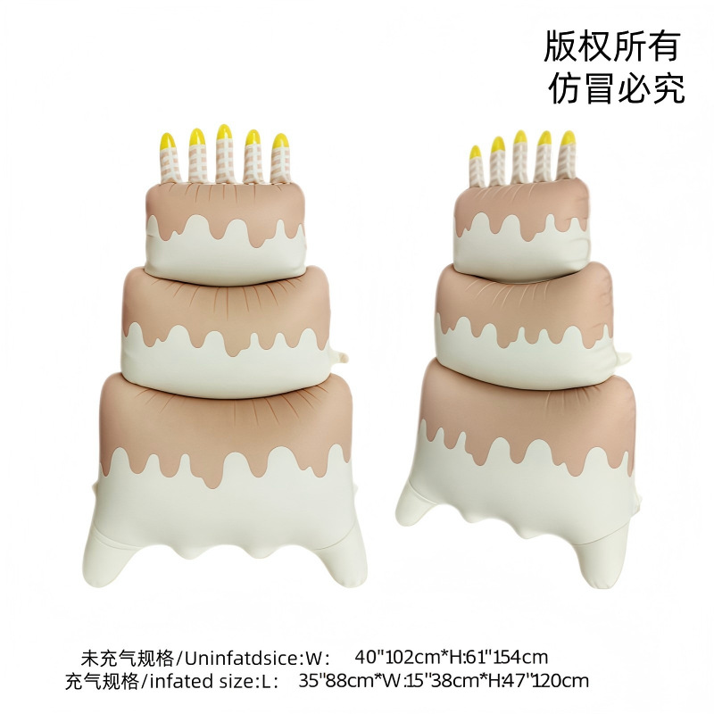 Pastel de cumpleaños al por mayor transfronterizo oso conejo regalo vela decoración para niños decoración fiesta de película de aluminio de forma especial globo
