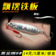 7 Colors Metal Jigging Spoon Fishing Lures Spinner Baits Fresh Water Bass Swimbait Tackle Gear