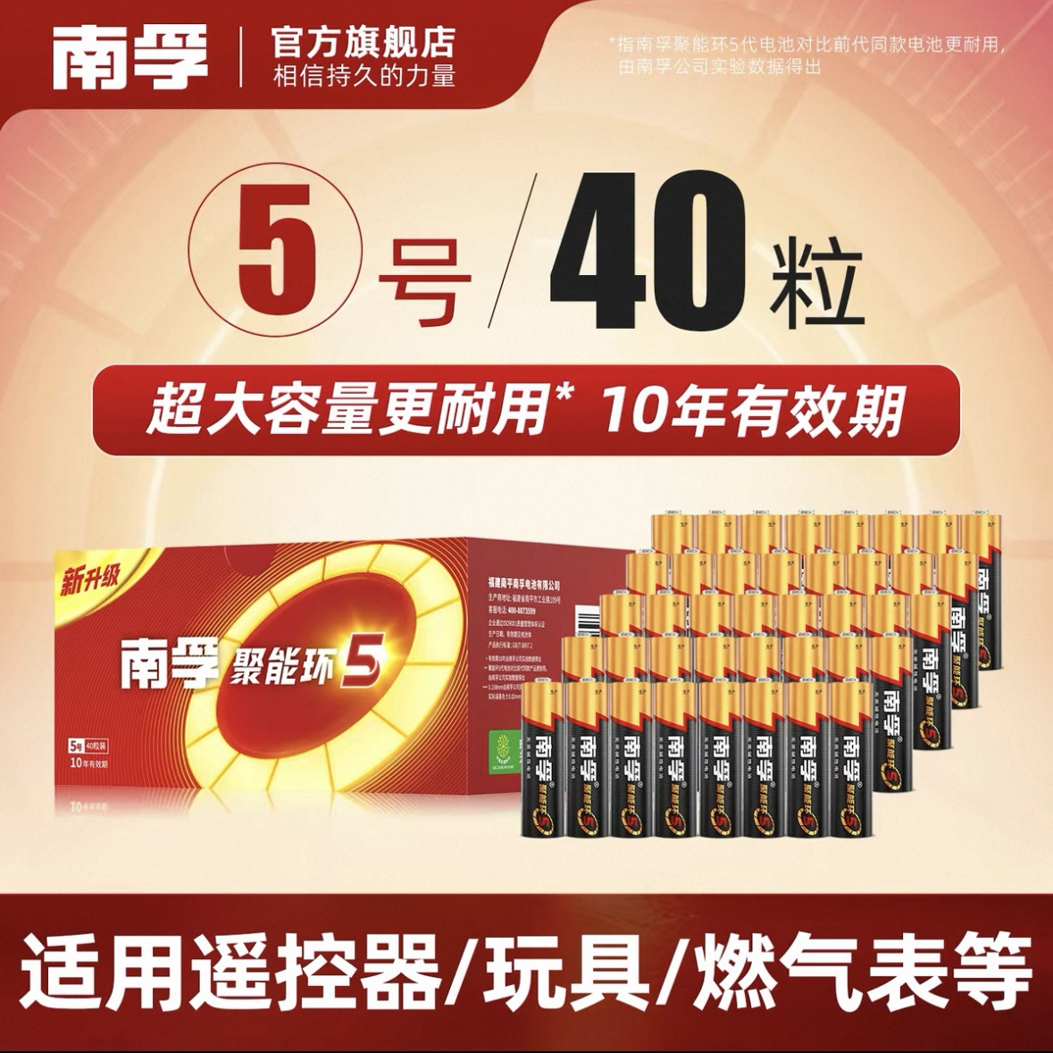 ���ڵ��5�ź�7�ž��ܻ�4����ŵ���ߺż����ϸ�ָ����һ������