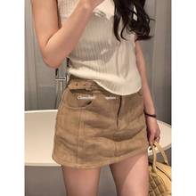 美式复古卡其色麂皮绒高腰a字半身裙女直筒显身材包臀辣妹短裙