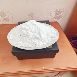 其他非金属;方解石;石英