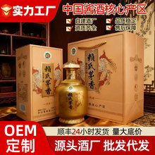 ����ì���ƿ������53�Ȱ׾�����6ƿ��������ʳ������̱�Ʒ���