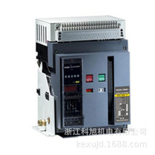 ���������Ϳ���f�ܔ�·��WSW7-2000/3P