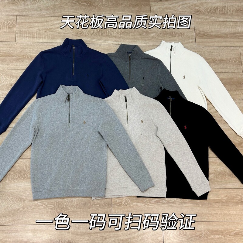 Rl Little Horse Embroidered Half-Zip Sweatshirt Unisex Ralph Polo Collar Long Sleeve Top Autumn New Arrival Rl Little Horse Embroidered Half-Zip Sweatshirt Unisex Ralph Polo Collar Long Sleeve Top Autumn New Arrival