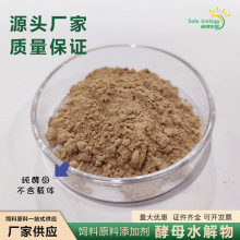 Sl ĸˮܷ  cˮaBֳӄ