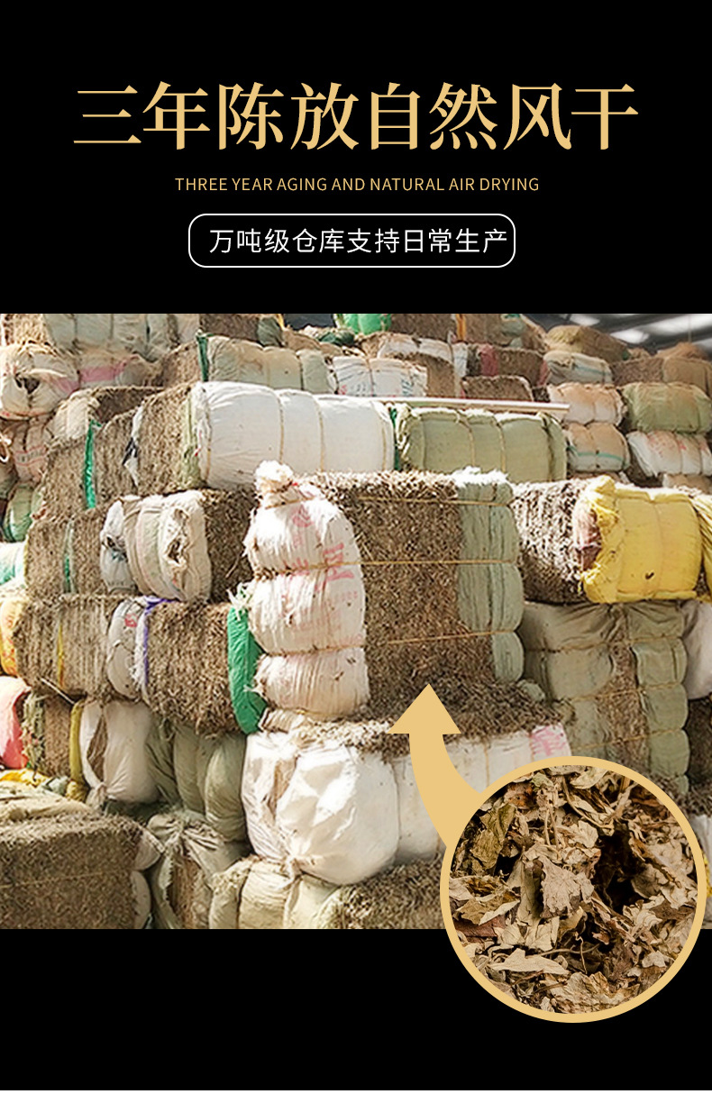 艾绒_05.jpg