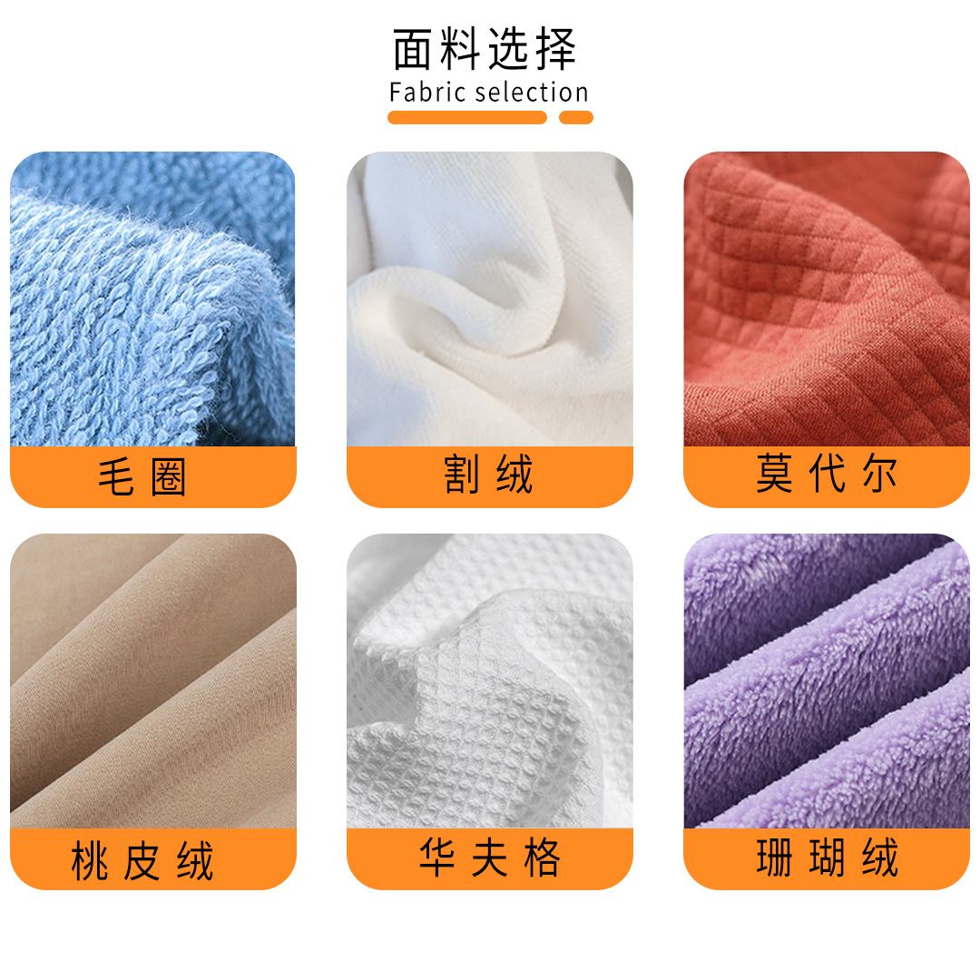 Ropa de baño de hotel blanco hotel residencial salón de belleza ropa de baño delgada primavera y otoño algodón waffle mangas largas