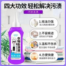 ���f������ȥ�nҺ120ml����b�����坍ȥ����ϴ���F؛��һ�����l