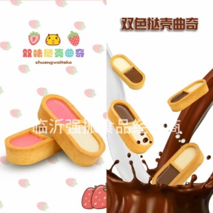 �pζ�隤����ɢ�b6.8��W�t�隤����ɔ[�����ⷿ������������