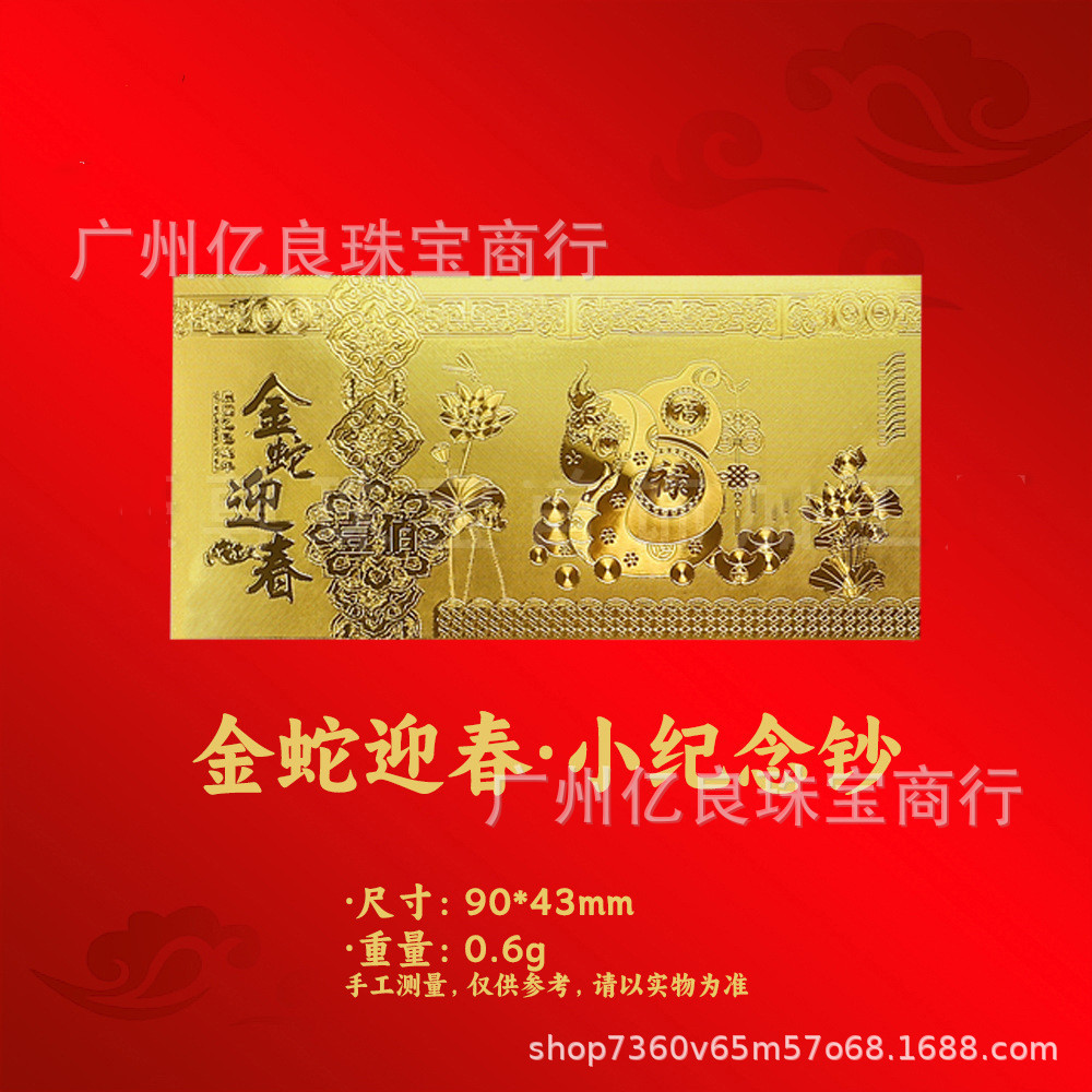 O1CN0129iTO224bNRGDFqOH_!!2209