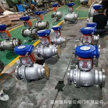 YQ341F-25P �������y ���P䓜u݆���yYQ341F-16P DN250 ����Ó֬