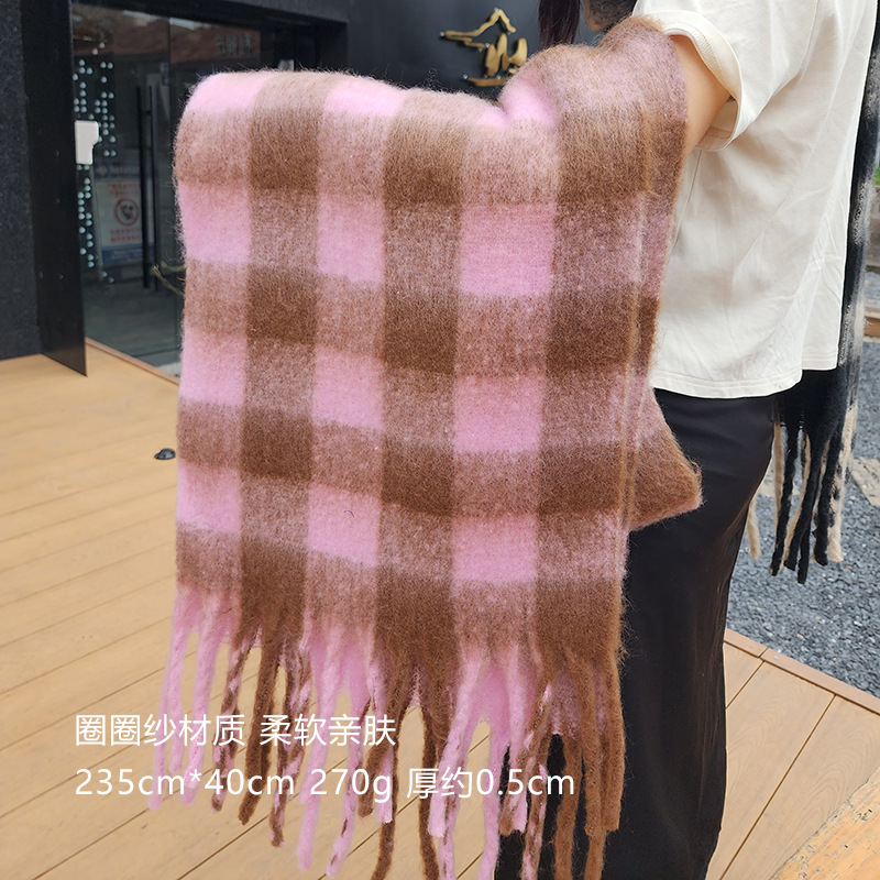 유수신—분홍색