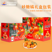 5��10��ɰ���ٶY�а��b�����������ӳ��ӿպжYƷ��ˮ�����b