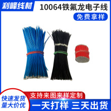 10064FӾ28awgBӾߜ،ӾBӾ