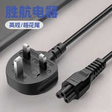 SҹBSӢʽ1.2ײ^Դ  ӢҎ Ӣ÷βXݔ뾀