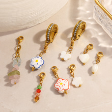 �羳�������Ʒ����Ȼ����Ƕ��D������Բ�μ������Ͷƽ��diy��