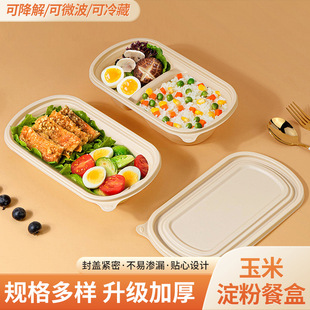 ِ׿һ���Բͺпɽ����������u�h���;��L����ɳ���pʳ�㮔�