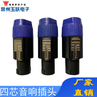���S��ֱ�N����о��푲� ���I����� NL4FC���侀���^ �Wķ�^