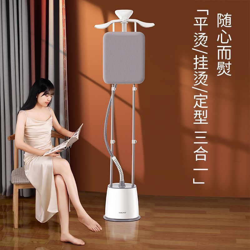 Steam Garment Ironing Machine Household Mini Small Hanging Vertical High-Power Ironing Machine Iron Amazon