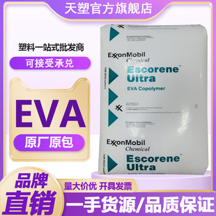 ע�ܼ�EVA UL00728 FL00328����ɭ���W �D����늾���|���g ԭ��