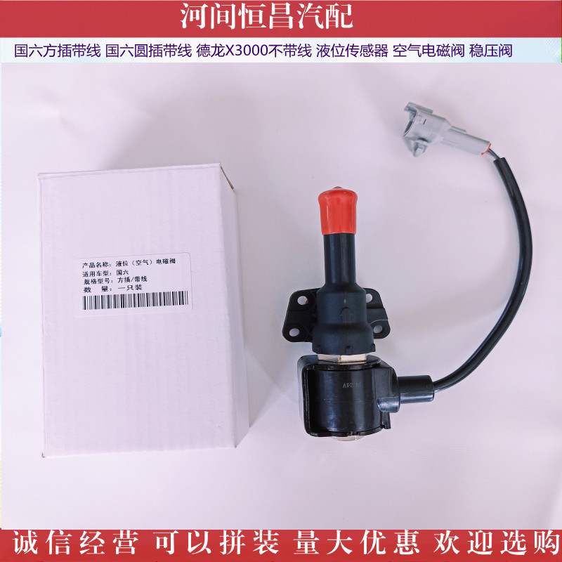 IMG_20211104_152445_副本_副本.jpg