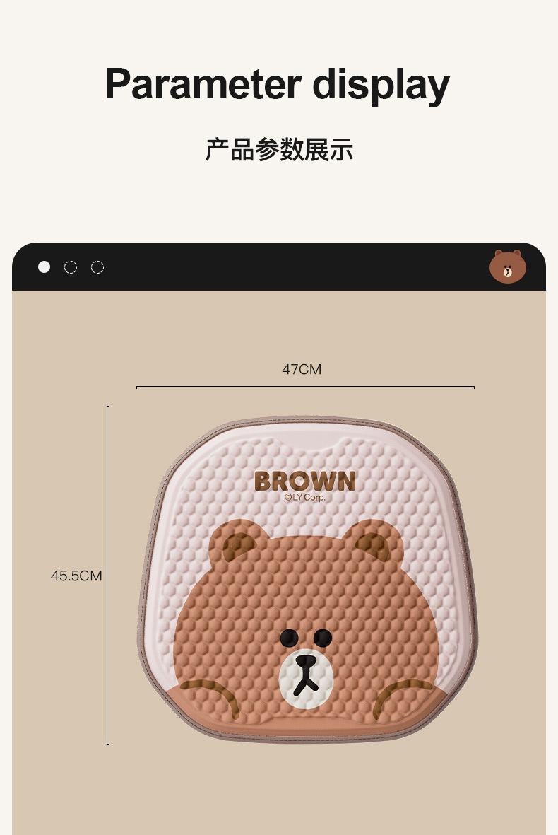 Car Seat Cushion, Summer Cool and Breathable, High-End Cooling Pad, Single-Piece Cushion for the Car, Universal for All Seasons, Honeycomb Gel Seat Cushion