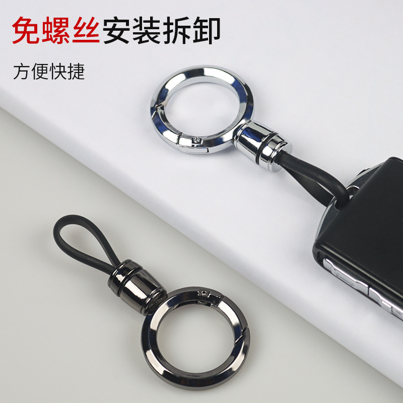 Car Keychain Pendant Men's High-end Distinctive Waist Hanging Metal Simple Anti-lost Key Chain Creative Hanging Ornament Ring