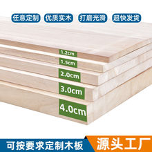 ��ľ�堝��������������Ҵ��^�ڒ����ľ��һ�ָ��������ռ{��