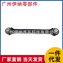 33322406290�m��춌��RE84 E90�����Ʊ� ��܇�Ғ����U�[��֧��