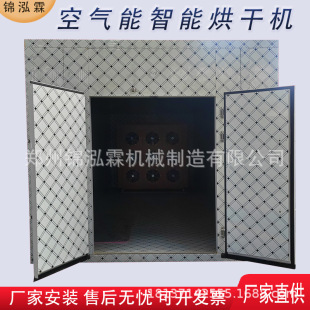 �h��֪ĸ���L��əC�W��ʽʳ�~�ݺ���O��õ�廨Óˮ����C