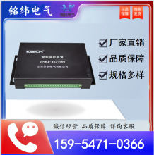 ZNKJ-YG/1000ܱobɽ|_ԭSVb