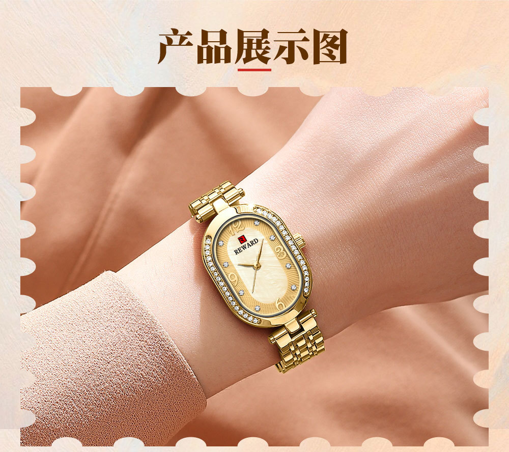 RD21058L_详情页_12.jpg
