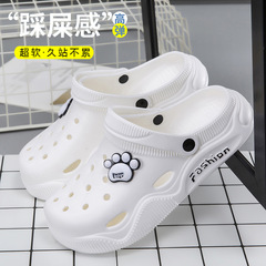 Summer New Men's Slides with Holes, Outwear Sandals, Fashion Thick Sole, Non-slip, Cap Toe, Cartoon Popstar Soft Sole Beach Shoes