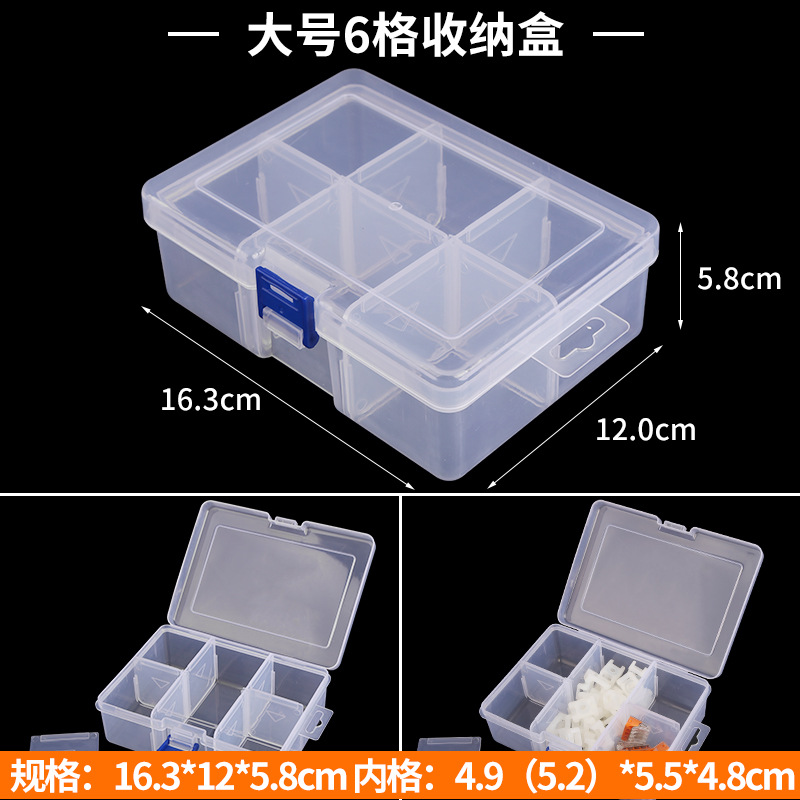 Caja de almacenamiento de piezas de rompecabezas de plástico, compartimento para bloques de construcción, caja para modelo de coche, accesorios de reloj desmontables, caja pequeña para clasificación de componentes.