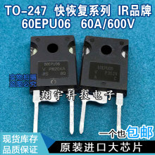 ԭװ���ڲ�� 60EPU06 60A/600V ��ָ��� ȫ������� ���ϻ�